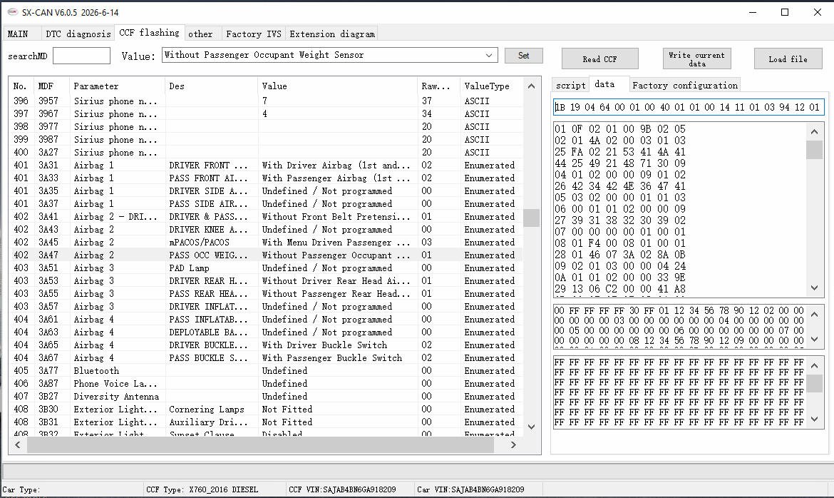 SX-CAN interface screenshot 21